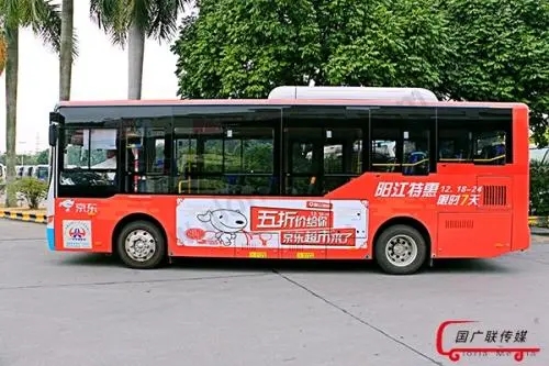 阳江公交落地移动支付乘车，方便市民出行